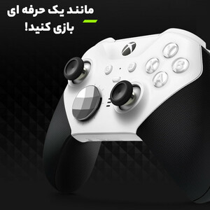 دسته بازی ایکس باکس سریز مدل الیت 2 سری Core