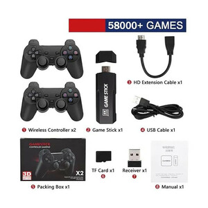 کنسول بازی قابل حمل فورکی تری دی گیمز مدل ‎Y0244