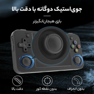 کنسول بازی قابل حمل گرین لاین مدل GP ULTRA