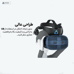 عینک واقعیت مجازی وایو مدل Cosmos Elite full kit