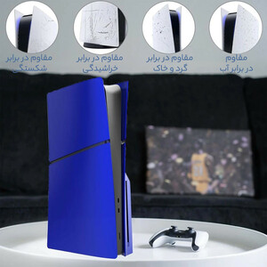 فیس پلیت پلی استیشن 5 سونی مدل Slim Cobalt Blue