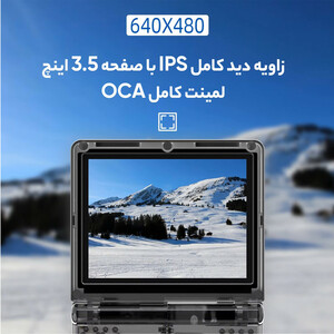 کنسول پرتابل گرین لاین مدل Green Lion GP Pro Fold