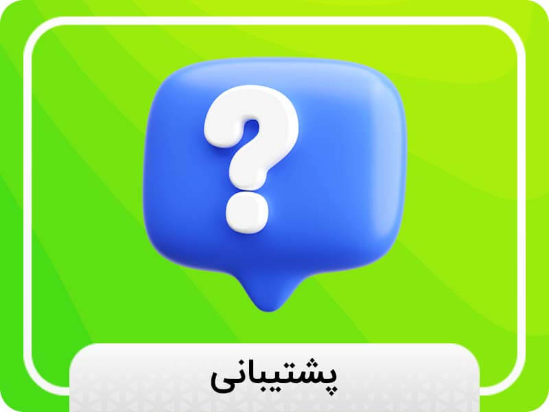 تست 21