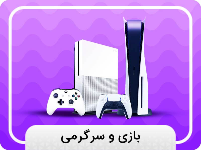 تست 21
