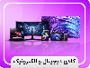  کامپیوتر و کالای دیجیتال