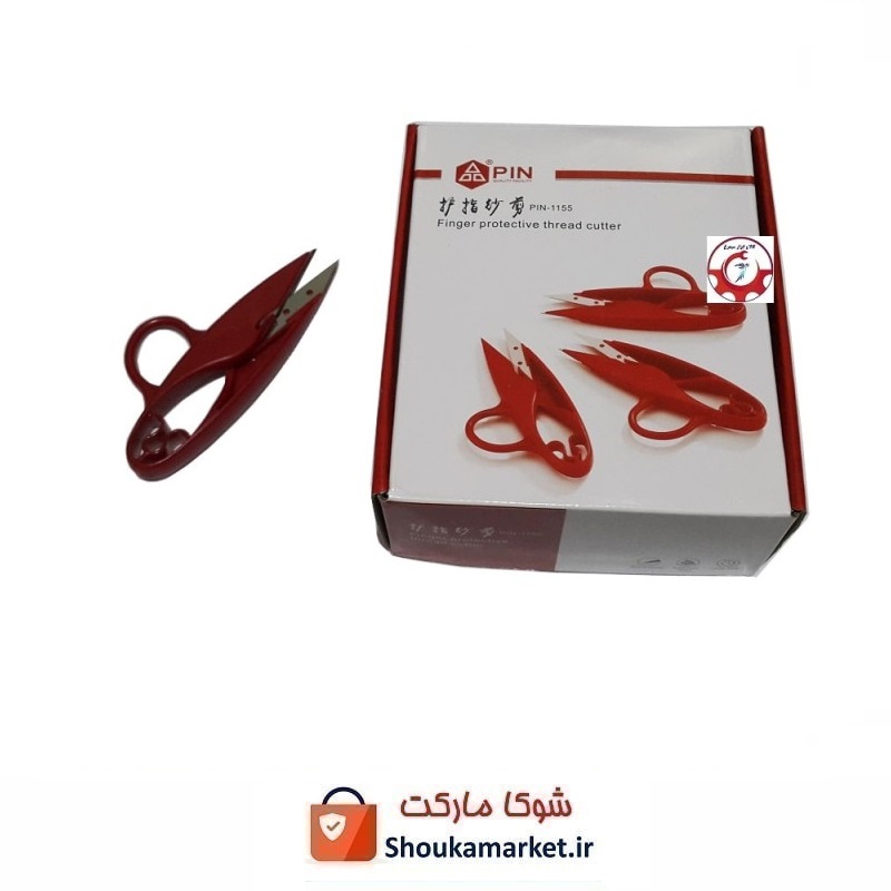 قیچی سرنخ زن یا نخ چین خیاطی انگشتی برند پین Pin قرمز رنگ HGC-035