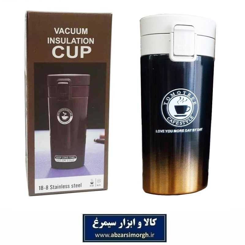 تراول ماگ TOMOTREE دو رنگ زمینه مشکی ۳۵۰ میلی لیتر HMU-003A