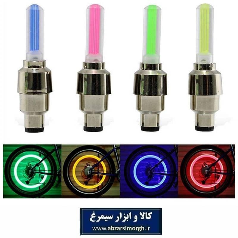 چراغ لاستیک آتشین خودرو، موتور و دوچرخه فایر فلایز ۲ عددی KLU-001