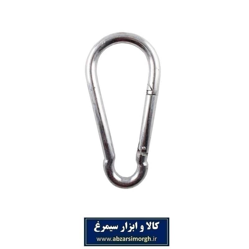 کارابین فولادی ساده سایز ۸ سانت در ۲ مدل ترک و معمولی HKN-002