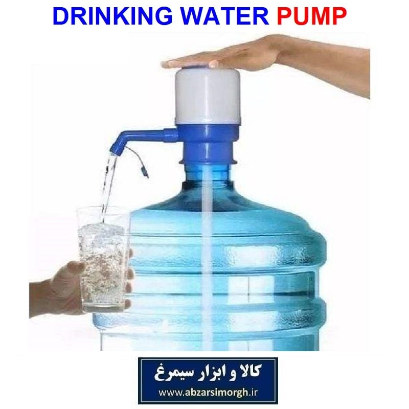پمپ دستی گالن آب تولید چین جعبه دار PGA-004