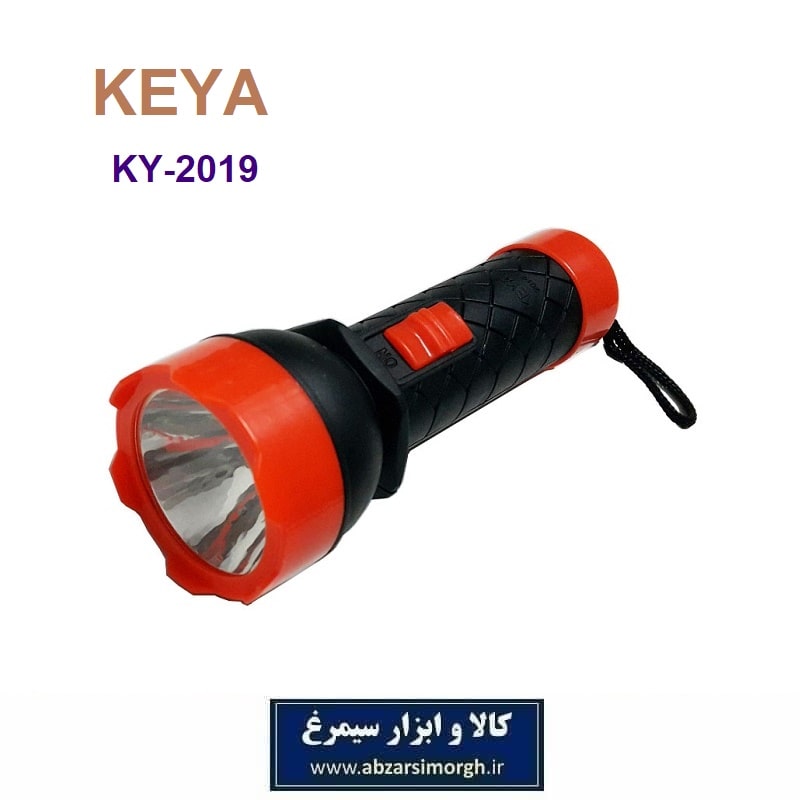 چراغ قوه KEYA KY-2019 با یک باتری قلمی ECG-018