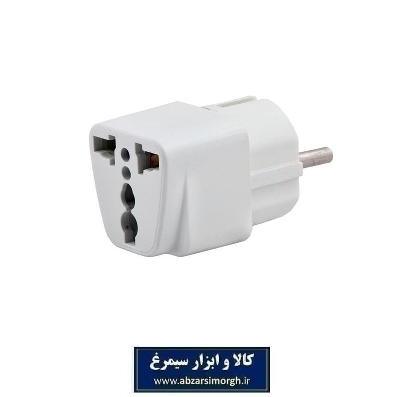 تبدیل دو شاخه ۳ به ۲ برق Universal یونیورسال EDB-013