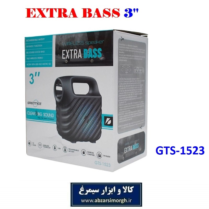 اسپیکر بلوتوثی قابل حمل Graet Nice GTS-1523 چراغ قوه دار DSP-051