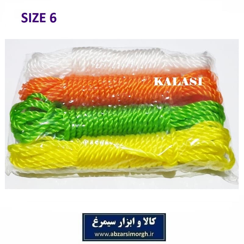 طناب پلاستیکی کالاسی سایز 6 فروش تک و تعداد STR-054
