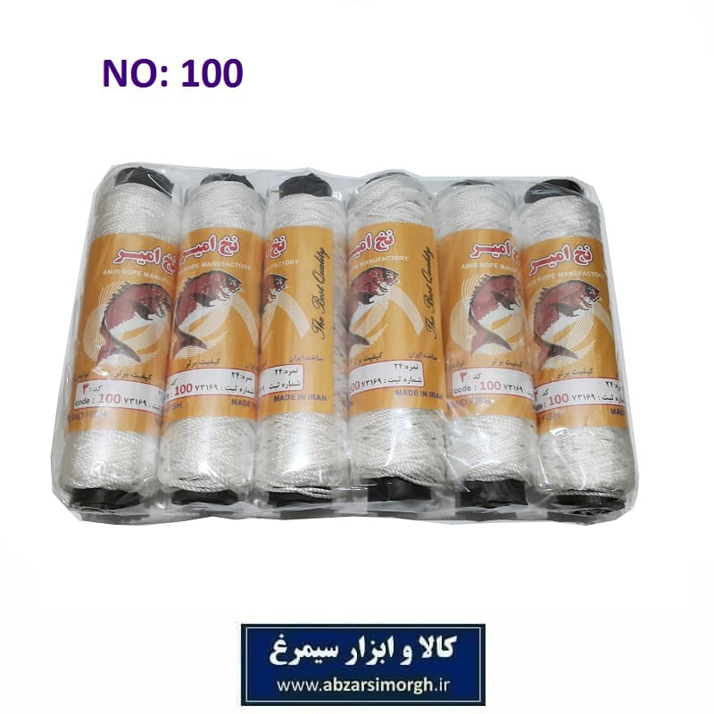 نخ ریسمان کار و بنایی نمره 24 کد 100 امیر LGD-054