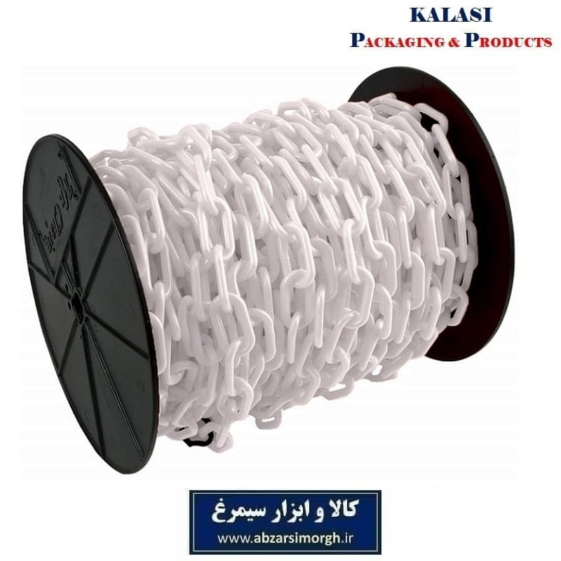 زنجیر پلاستیکی راه بند، ایمنی و ترافیک رنگ سفید 10 متری IZP-003