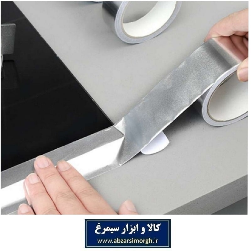 چسب همه کاره فویلی آلومنیوم دور گاز و سینک عرض 5 سانت HCB-053