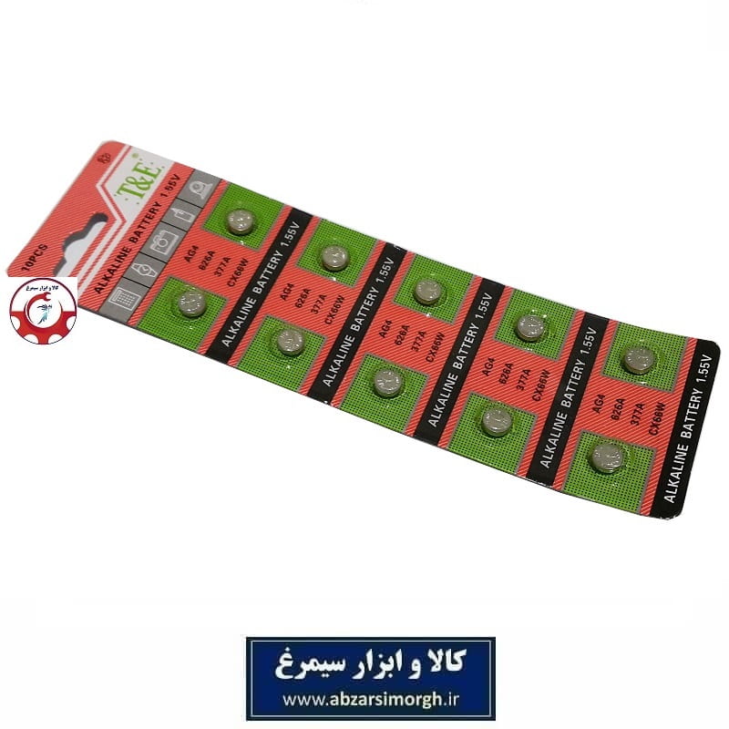 باتری ساعت یا ساعتی AG4 برند T&E فروش تک و ورق 10 عددی EBT-006