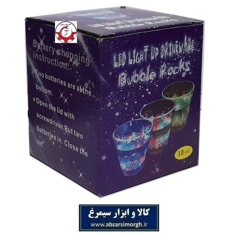 لیوان چراغ دار LED Light up Glass نورانی مناسب منزل، کافی شاپ و مراسم شادی ECG-019