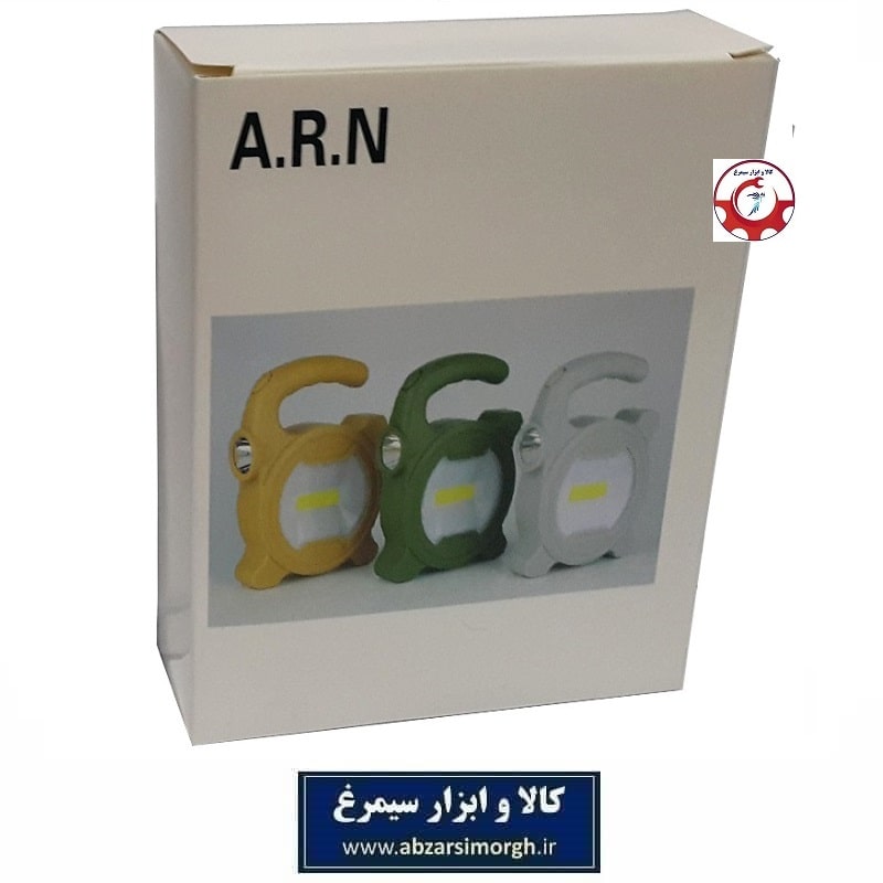 چراغ قوه دسته دار فانتزی 2 حالته A.R.N باتری خور ECG-022