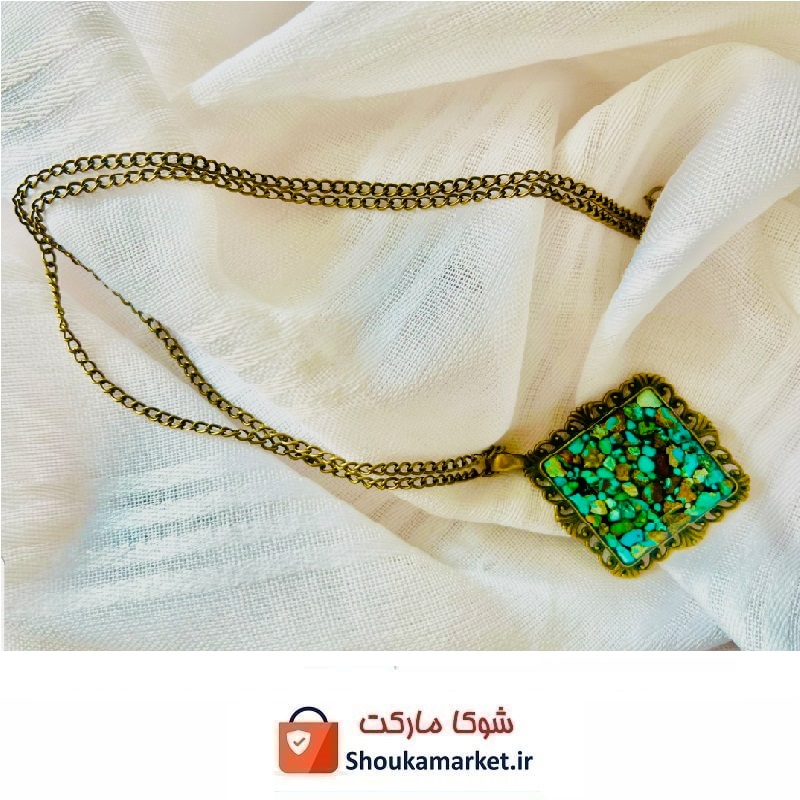 گردنبند برنز فیروزه کوبی کد LHF