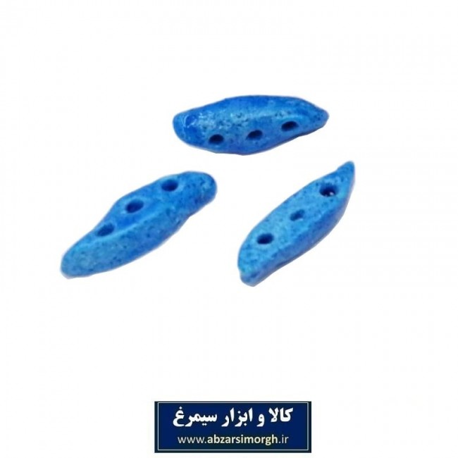 کوجی یا کجی ۳ سوراخ HKO-003