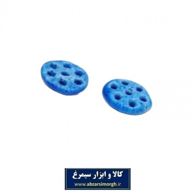 کوجی ۷ سوراخ پرک دار HKO-005