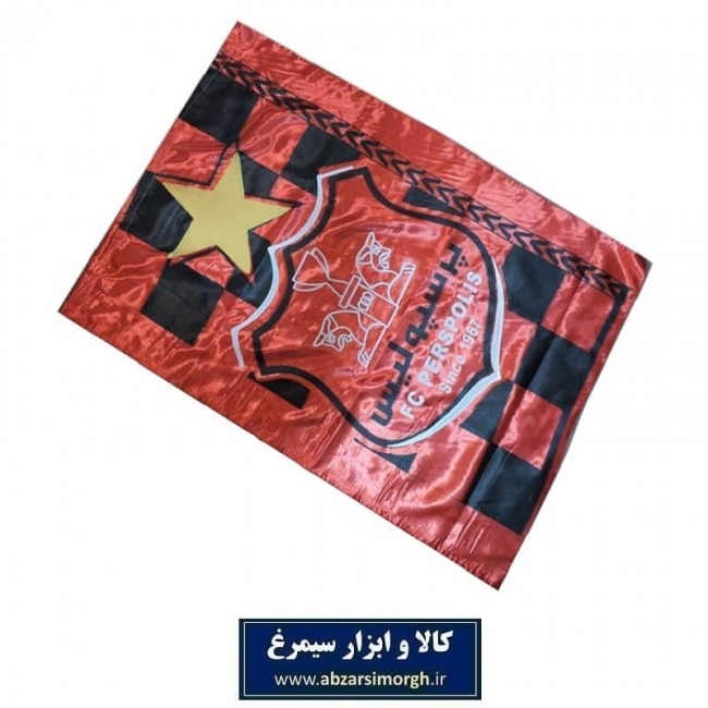 پرچم هواداری باشگاه فوتبال پرسپولیس چاپ سیلک + پیکسل هدیه VPC-001