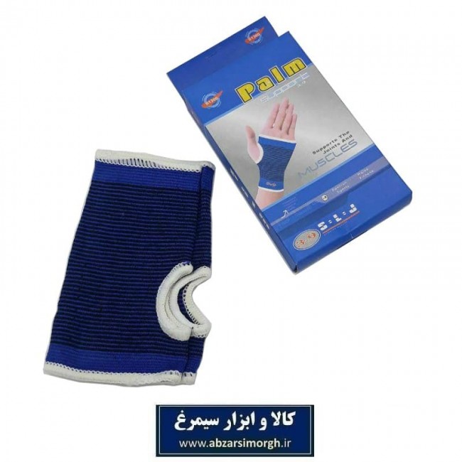 مچ بند و ساپورت طبی ورزشی SLJ اس ال جی VCA-001