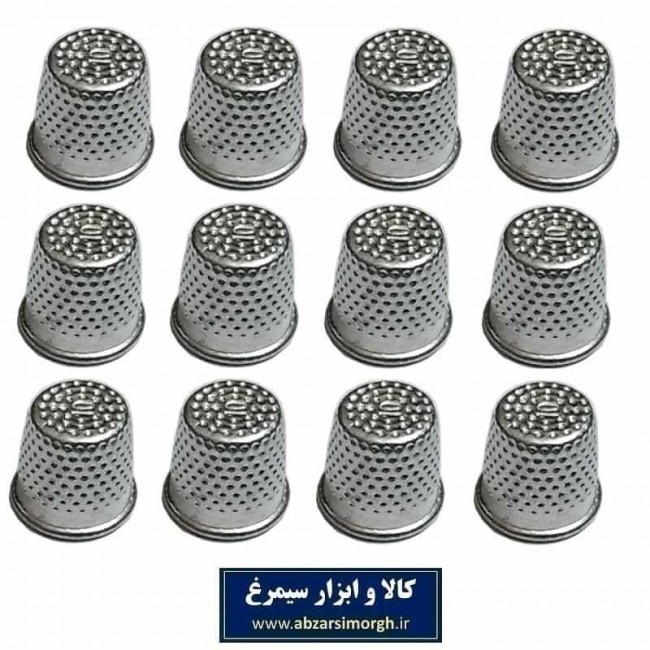 انگشتانه خیاطی SIT سیلور سایز متوسط جین ۱۲ عددی HKH-015
