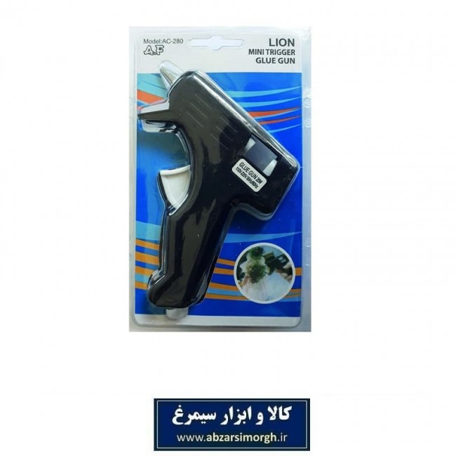 تفنگ چسب حرارتی Lion AC-280 لیون ۲۰ وات مالزی ETH-003