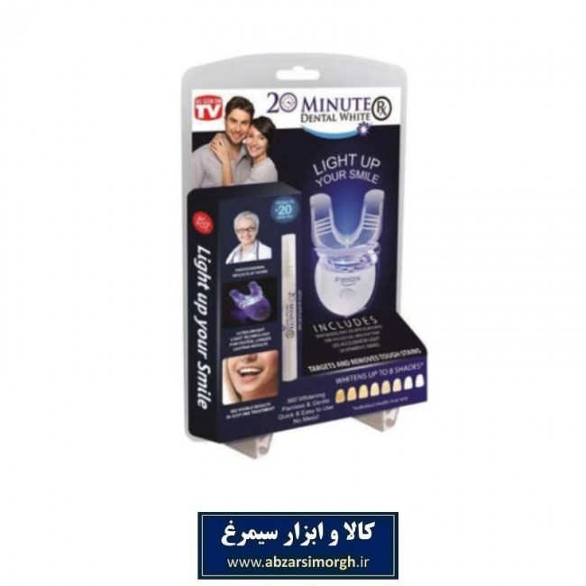 جرم گیر بیچینگ دندان Dental White دنتال وایت ZDD-002