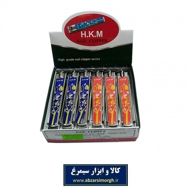 ناخن گیر استیل HKM سوهان دار گل دار ۸ سانت ZNG-009