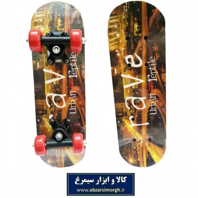 اسکیت برد سایز کوچک ۱۲.۵ × ۴۲.۵ سانت تخته ای طرح VSK-001C