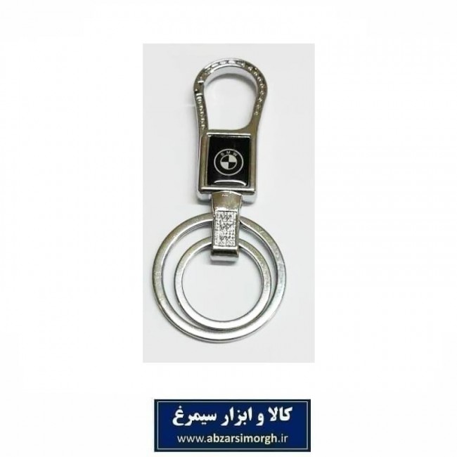 جاکلیدی فلزی استیل خودرو BMW بی ام دبلیو HSK-027F