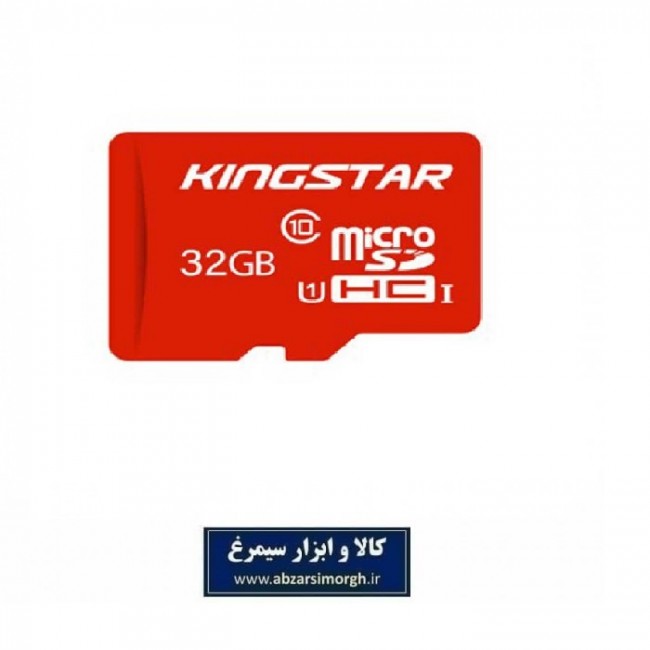 Kingstar MicroSDHC Class 10 UHS-U1 R85 ظرفیت 32 گیگابایت DSM-008
