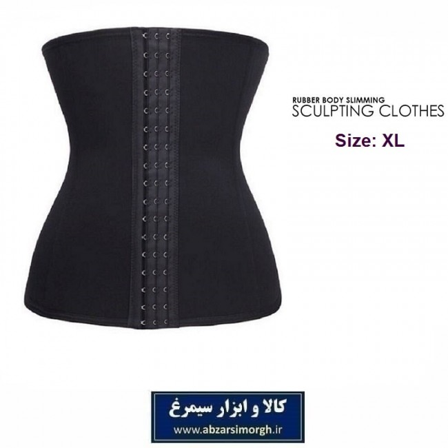 گن ساعت شنی لاتکس طبیعی تولید چین سایز XL جعبه دار VST-026A