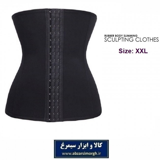گن ساعت شنی لاتکس طبیعی تولید چین سایز XXL جعبه دار VST-026B