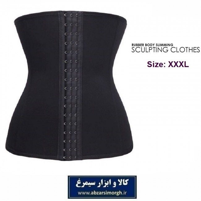گن ساعت شنی لاتکس طبیعی تولید چین سایز XXXL جعبه دار VST-026X