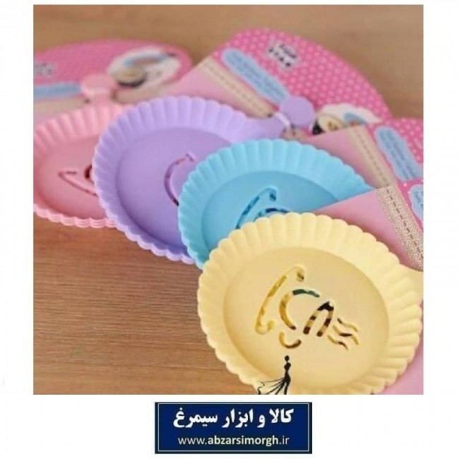 شابلون قهوه Top Star تاپ استار ۴ عددی HGJ-018