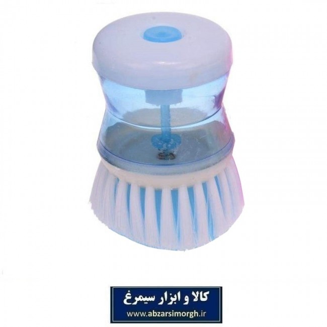 فرچه مخزن دار ظرفشویی و شستشو SIT اس آی تی HAA-029