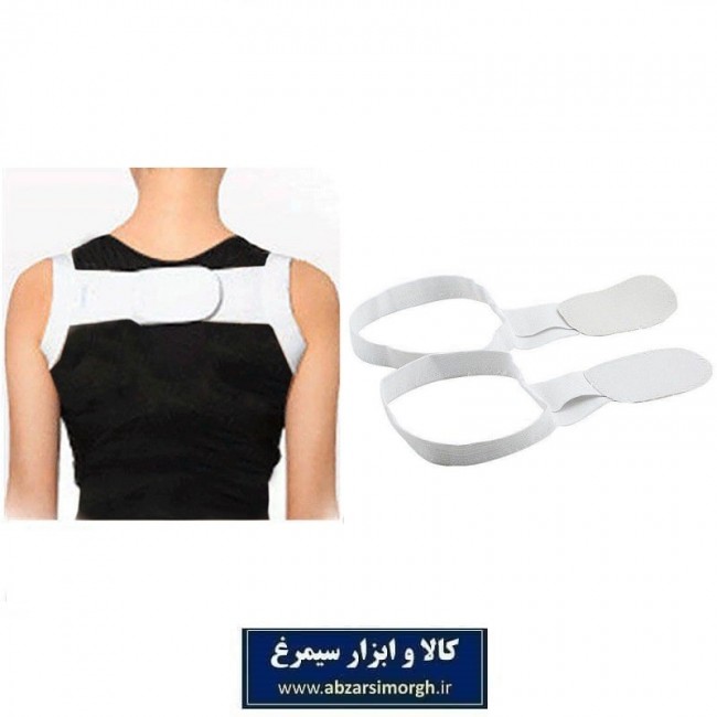 قوزبند پروانه ای کشی معمولی فروش تکی و جین VCA-005
