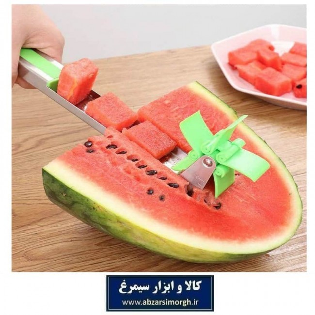 اسلایسر هندوانه چرخشی Watermelon Cut واتر ملون کات HSL-015