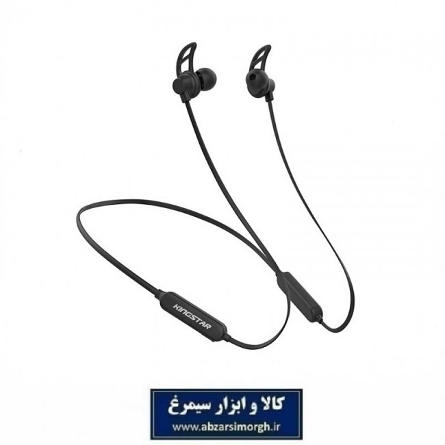 هدست بلوتوث کینگ استار مدل DSM-025    KBE75