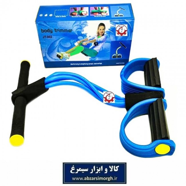 کش ورزشی و لاغری Body Trimmer بادی تریمر VBS-005
