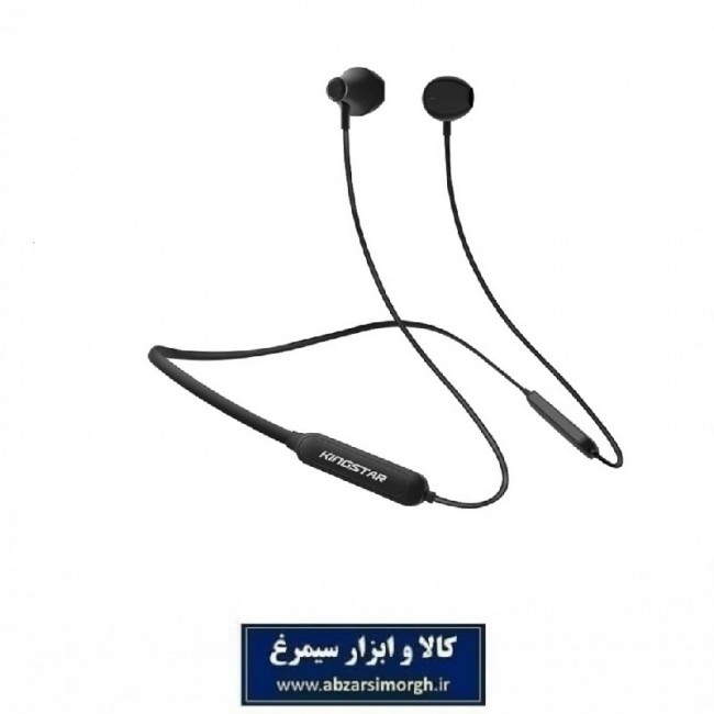 هدفون بی‌سیم کینگ استار مدل DSM-026 KBE73