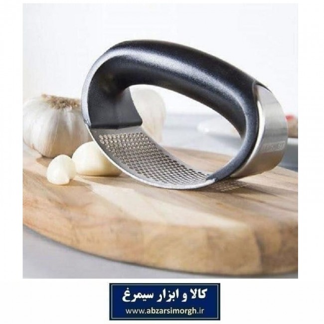 سیر له کن پرسی و غطلکی Garlic Press طرح آلمانی تولید چین HSL-016