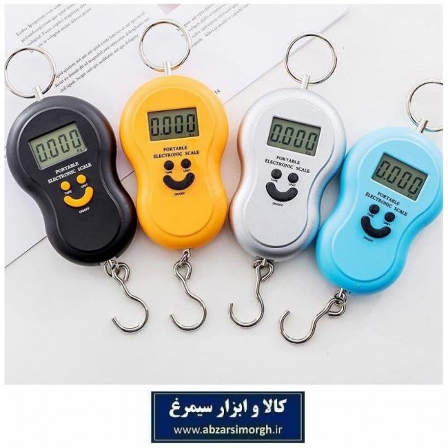 ترازو دیجیتال آویز طرح لبخند MTZ-009