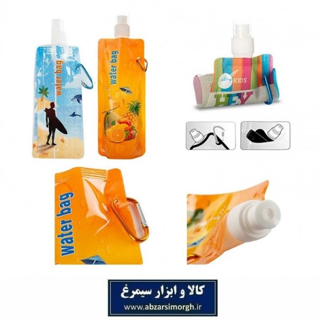 قمقمه و بطری آب ساندیسی قلاب یا کارابین دار بزرگسال HBT-006