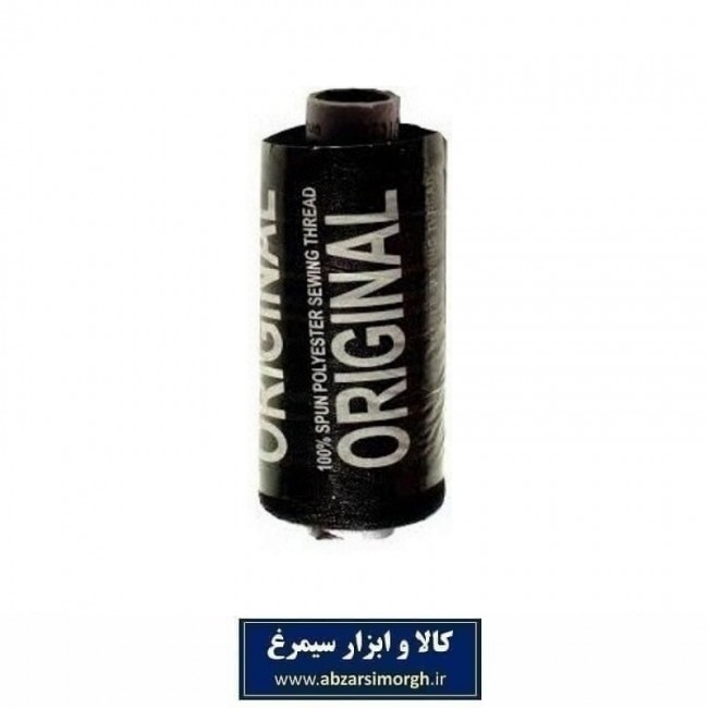 نخ سیگارت اورجینال Original رنگ مشکی HKH-024